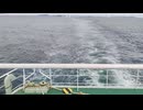 アメリカの駆逐艦〔アレン・M・サムナー級駆逐艦〕の駆逐艦ジョン・R・ピアース、駆逐艦パットナムの第二次世界大戦時の乗組員の気分になれるアメリカ海軍WW2当時の大太平洋戦争カラー映像
