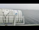 アメリカの駆逐艦〔アレン・M・サムナー級駆逐艦〕の駆逐艦ジョン・W・ウィークス、駆逐艦ハンクの第二次世界大戦時の乗組員の気分になれるアメリカ海軍WW2当時の大太平洋戦争カラー映像
