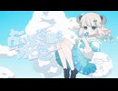 占いは今日も水色 / アクアリウム・ノクターン〖 ボカデュオ2026 〗