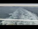 アメリカの駆逐艦〔アレン・M・サムナー級駆逐艦〕の駆逐艦ストロング、駆逐艦ロフバーグの第二次世界大戦時の乗組員の気分になれるアメリカ海軍WW2当時の大太平洋戦争カラー映像