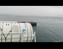 アメリカの駆逐艦〔アレン・M・サムナー級駆逐艦〕の駆逐艦タウシッグ、駆逐艦サミュエル・N・ムーアの第二次世界大戦時の乗組員の気分になれるアメリカ海軍WW2当時の大太平洋戦争カラー映像