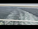 アメリカの駆逐艦〔アレン・M・サムナー級駆逐艦〕の駆逐艦ダグラス・H・フォックス、駆逐艦ハーラン・R・ディクソンの第二次世界大戦時の乗組員の気分になれるアメリカ海軍WW2当時の大太平洋戦争カラー映像