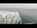アメリカの駆逐艦〔アレン・M・サムナー級駆逐艦〕の駆逐艦ドレクスラー、駆逐艦ブルー、駆逐艦ブラッシュの第二次世界大戦時の乗組員の気分になれるアメリカ海軍WW2当時の大太平洋戦争カラー映像