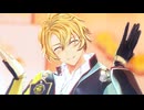 【MMD刀剣乱舞】チューリングラブ
