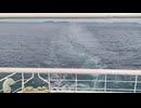 アメリカの駆逐艦〔アレン・M・サムナー級駆逐艦〕の駆逐艦ハリー・E・ハバード、駆逐艦アルフレッド・A・カニンガムの第二次世界大戦時の乗組員の気分になれるアメリカ海軍WW2当時の大太平洋戦争カラー映像