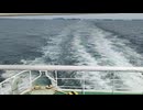 アメリカの駆逐艦〔アレン・M・サムナー級駆逐艦〕の駆逐艦ヒュー・パーヴィス、駆逐艦フランク・E・エヴァンスの第二次世界大戦時の乗組員の気分になれるアメリカ海軍WW2当時の大太平洋戦争カラー映像