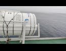 アメリカの駆逐艦〔アレン・M・サムナー級駆逐艦〕の駆逐艦マドックス、駆逐艦ハイマンの第二次世界大戦時の乗組員の気分になれるアメリカ海軍WW2当時の大太平洋戦争カラー映像