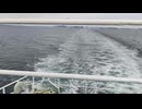 アメリカの駆逐艦〔アレン・M・サムナー級駆逐艦〕の駆逐艦ロバート・K・ハンティントン、駆逐艦ブリストルの第二次世界大戦時の乗組員の気分になれるアメリカ海軍WW2当時の大太平洋戦争カラー映像