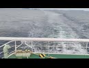 アメリカの駆逐艦〔アレン・M・サムナー級駆逐艦〕の駆逐艦ロウリー、駆逐艦ヒュー・W・ハドレイの第二次世界大戦時の乗組員の気分になれるアメリカ海軍WW2当時の大太平洋戦争カラー映像