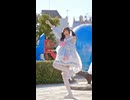 地球儀の前でプロセカ『FUN!!』踊ってみた୨୧⑅*｡