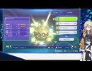 [ポケモンチャンピオンズ]スティールボールランパーティーで必勝法を証明！？キラキラぞねぞよ うさぎちゃん#21(VOICEVOX実況/中国うさぎ・春日部つむぎ実況)