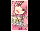 正直に答えてな？【ボイロ一人称劇場】