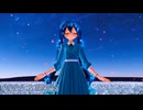 【MMD】『ODDS&ENDS』「カルも式初音ミク/クラシカルワンピ」