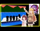 【ドラえもん】白ドラ_ステージBGM集【第六回ボイパロイド投稿祭】