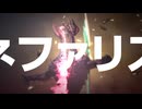 話の腰を折ることに特化している管理人【結月ゆかり実況】