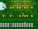 VIPマリオ2 ドラゴンコイン回収プレイ その16