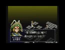 狐とオネエの化かし合い その１９【封神演義】