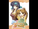 【Snowラディッシュバケーション!!】Falling Snow【BGM】