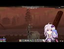 【7Days to Die】 ゾンビだらけの世界でゆかりさんがスローライフな生活を送る　その１１ 【voiceroid実況】