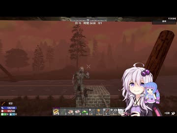 【7Days to Die】 ゾンビだらけの世界でゆかりさんがスローライフな生活を送る　その１１ 【voiceroid実況】