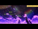 無音投稿お知らせ本編YouTube ㉕ウエディングストーリー、オリキャラMMD( ・∇・)ミザリー、ケイ、バリー＊