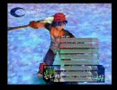 久々のクロノクロスを楽しく初実況プレイpart131