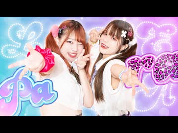 【チャイナ×眠井シキ】ラブパラ/DECO*27　踊ってみた【＋おまけ】