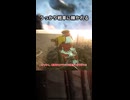 【BF1】うっかり戦車に轢かれる｜「戦場の霧」キャンペーン【切り抜き：ゆっくり実況】