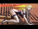 【MMDアズレン】 ＜叡智なカメラです＞SPS式翔鶴さんで、『Bon Bon Chocolat』