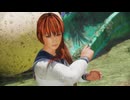【DOA6LR】かすみ、新OBOROステージでCPU戦