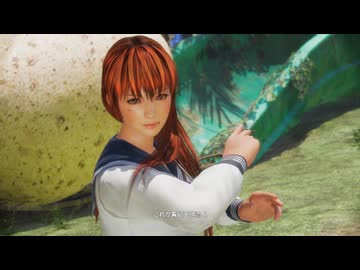【DOA6LR】かすみ、新OBOROステージでCPU戦