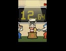 TAS 押忍!15もち ショートPart31