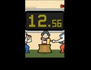 TAS 押忍!15もち ショートPart35