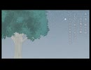 深森の紡ぎ歌