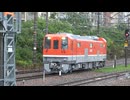 【令和の】JR西日本DEC743-1事業用ハイブリッド気動車試運転(20260625)【DF50？】