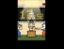 TAS 押忍!15もち ショートPart37