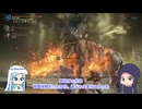 【ナイトレイン】ハルハル炎撃葬儀屋で夜を渡る【COEIROINK】