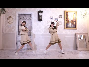 【もなてら×うづきかるた】はやくそれになりたい！【踊ってみた】
