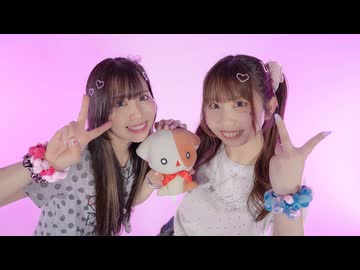 【ありまる】ラブパラ 踊ってみた【平成女児】