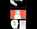 【30秒紹介】残照