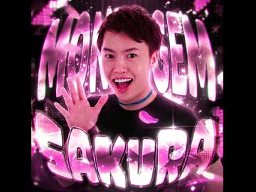 MONTAGEM SAKURA