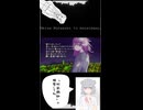 【30秒紹介】ナイト・ビュー
