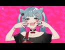 アニマル(Cover)