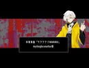 【UTAU音源配布】ヤラララ(YARARARA)【ジュネ-連続音-】