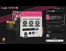 【NTE】ふんわりNTEの旅～効率何それおいしいの編～【不定期】