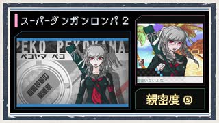 ニコニコ動画