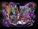 千年戦争アイギス 厄災の悪魔少女エフネ【通常スキル×覚醒スキル】