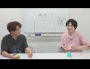 渡辺紘・中田祐矢の「前だけ見てろ！」おまけ#426
