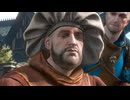 くそこーひーのウィッチャー3 part201 前半 開け、ゴマ：ウィッチャー風味 無情なる心 Hearts of Stone ハーツオブストーン