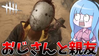 ニコニコ動画